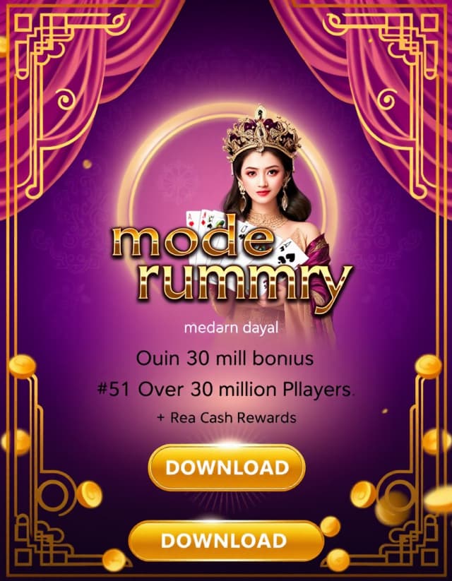 Modern Rummy Banner